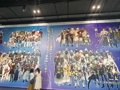 -日本科学未来馆