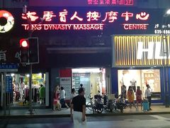 -傣妹火锅(四川北路店)