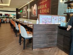 -添好运(武商MALL店)