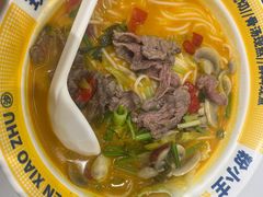 -粉小主·贵州酸汤牛肉粉(南京仙林金鹰店)