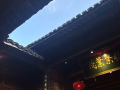 -董府·古宅餐厅