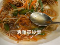 -苏浙汇(肇嘉浜路总店)
