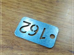 -回坊马二饺子馆