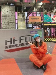 -嗨翻Hi-Fun竞技主题乐园·蹦床团建生日聚会(五棵松华熙店)