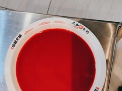 -华晟山城火锅(开发区港西东阁里店)