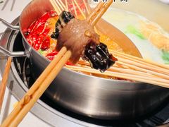-大斌家串串火锅(浏阳河店)