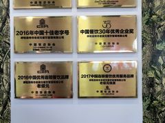 -老绥元烧麦(太平街店)