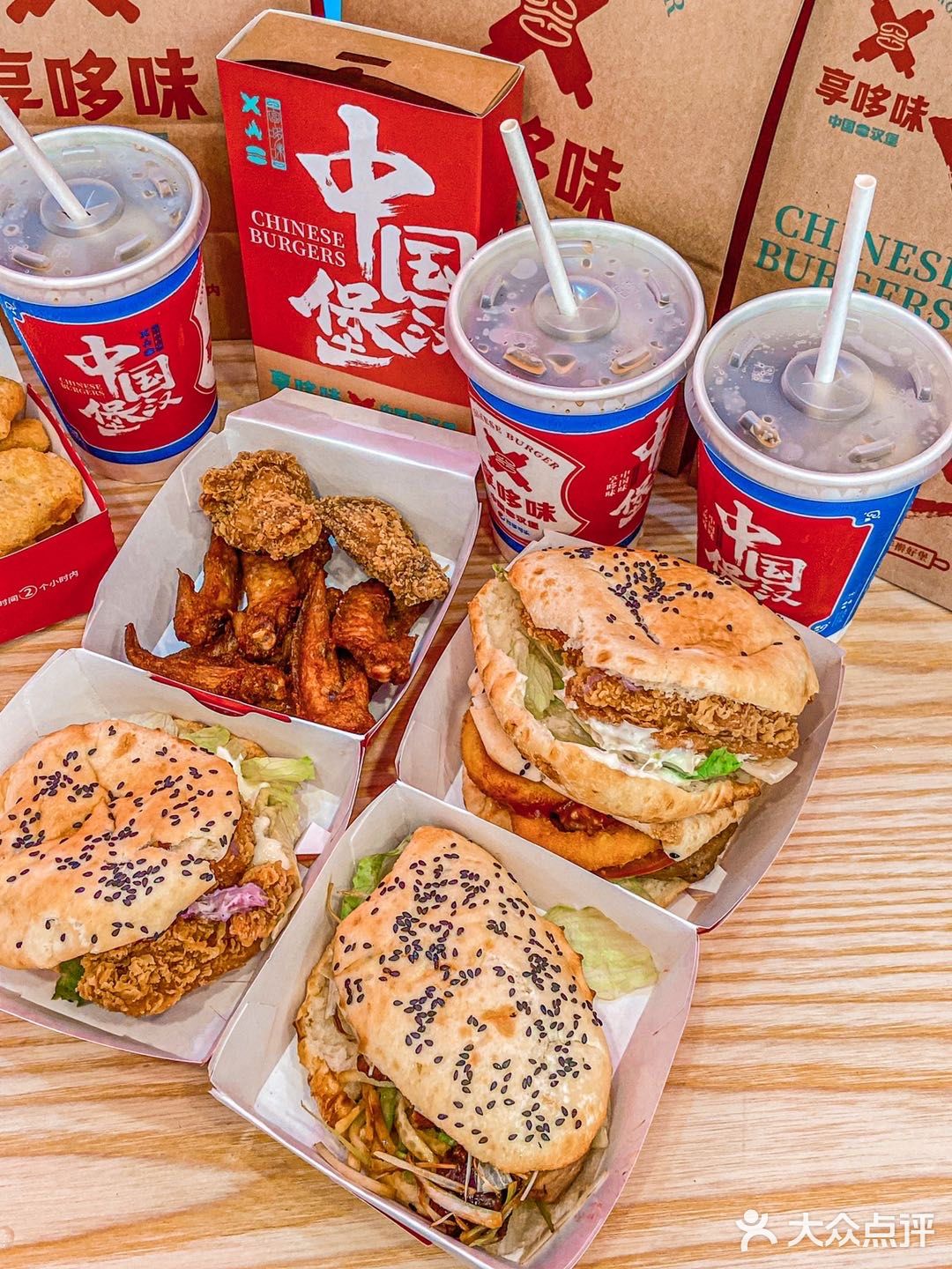 属于咱中国人的汉堡，味道好极了。