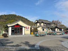 -东钱湖旅游度假区