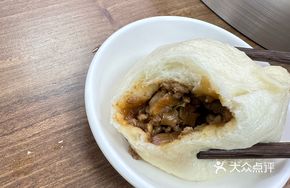 Sauce Meat Dumplings