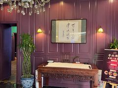 -卫鼎轩·曹公馆(鼓楼店)