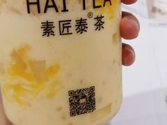 -素匠泰茶(三里屯SOHO工体奶茶店)