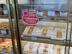 -蜂蝶来饼店(拱北总店)