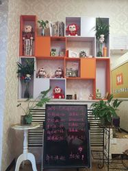 -瑞丝澜国际瘦身