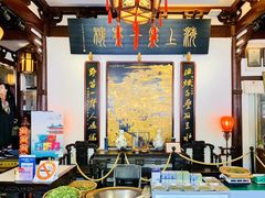 -豫园湖心亭茶楼