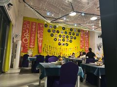 -又见马甲M8融合西餐厅(体育中心店)