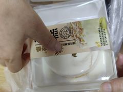 -糕小爱动物奶油生日蛋糕定制(晋江万达店)