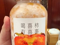 -万达广场(无锡滨湖店)