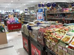 -友谊超市(友谊商城店)