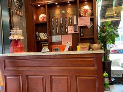-勤德兴(湖滨路店)
