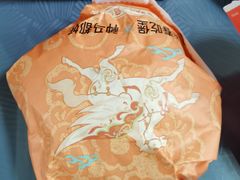 -塔斯汀中国汉堡(嘉禾望岗地铁站店)