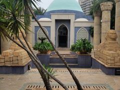 -海口观澜湖火山温泉谷