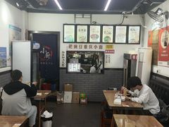 -耙豌豆重庆小面