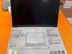 -太平洋数码广场