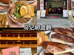 -潮州古城