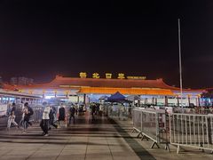 -珠海拱北口岸