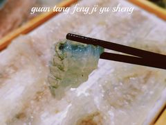 -官塘锋记鱼生·生腌·砂锅粥(牌坊街店)