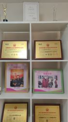 -产后帮产后修复(首城国际店)