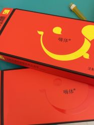 点击看大图 -深圳阳光医疗美容