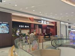 -天虹购物中心(深圳龙华店)