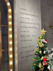-香遇沙龙香水·调香·团建