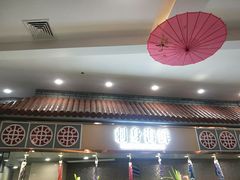 -紫金港国际饭店-自助早餐(申花路店)