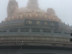 -溪口-滕头旅游景区