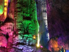 -宝晶宫旅游景区