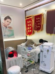 -痘院长·祛痘·皮肤管理