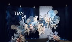 -中茵皇冠假日酒店·宴会厅