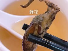 -关氏饮食店
