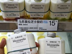 -白色日记·手作酸奶(麦凯乐店)