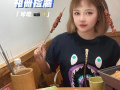 -申记串道(万豪店)