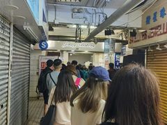 -珍妮曲奇聪明小熊(尖沙咀店)