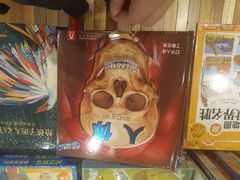 -猫的天空之城概念书店(印象城购物中心店)