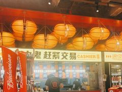 -神府路壹号·海鲜烧烤·砂锅粥·锅物(三坊七巷店)