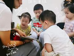 -乐不撕书绘本体验中心(华鹏馆)