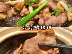 -啫神·广州地标美食(北京路店)