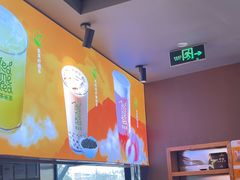 -呷哺呷哺 黄金牧场 (欢乐谷店)
