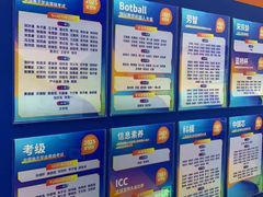 -斯坦星球AI编程·机器人科创·乐高科学·信奥·思维·专注力·STEM·竞赛考级(高新区绿宝广场龙湖狮山天街学习中心)